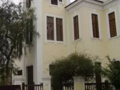 Raúl Porras Institute in Miraflores