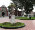 Church of Santisima Cruz Barranco