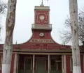 Barranco Library