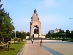 Campo de Marte Lima