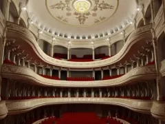 Auditorium Municipal Theater