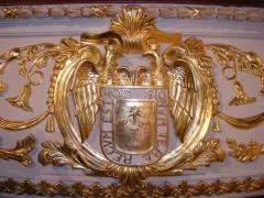 Decoration at Municipal Theater in Lima