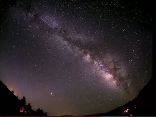 Planetarium of the Geophysical Institute of Peru Planetarium of the Geophysical Institute of Peru