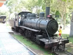 Steam Train Parque Reducto Miraflores