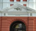 Clock Tower at University Park