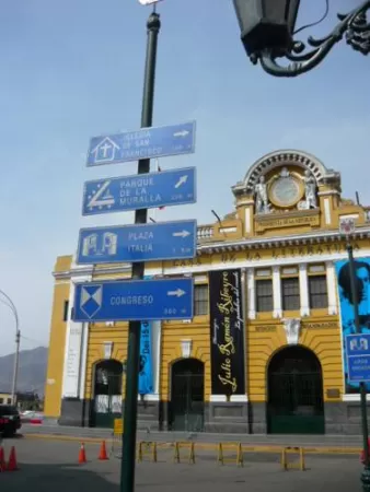 Casa de la Literatura Casa de la Literatura