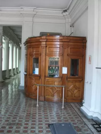 House of Literature in Lima House of Literature in Lima