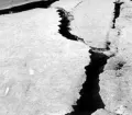 Earthquake damages from 1970