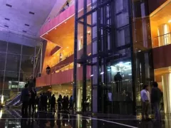 Gran Teatro Nacional del Peru