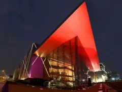 Gran Teatro Nacional Lima