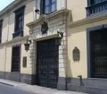 Portal of Casa de la Moneda (Money House), Lima