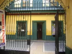 Patio of the Casa Negreiros