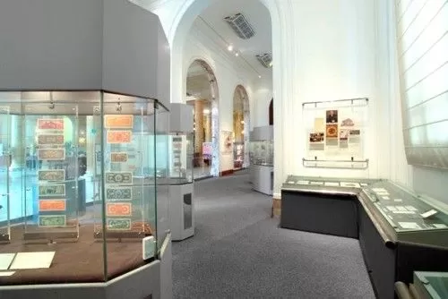 Numismatic Museum - Casa de la Moneda, Lima Numismatic Museum - Casa de la Moneda, Lima
