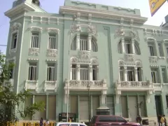 Exterior view Palais Concert in Lima