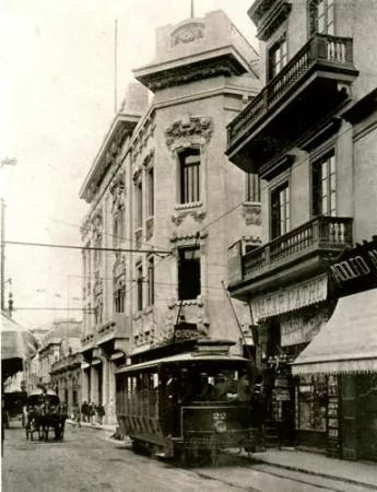 Palais Concert in yesteryears Palais Concert in yesteryears