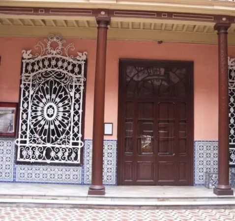 Casa San Martin de Porres in Lima Casa San Martin de Porres in Lima