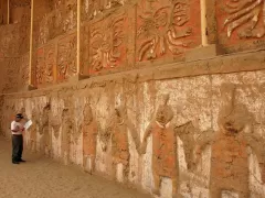 Beautiful wall decorations, Chan Chan, Peru