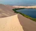 The beauty, peace and quiet of the Moron Lagoon, near Pisco