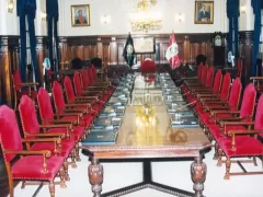 Interior of the Justice Palace in Lima, Peru