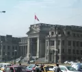 Exterior of the Justice Palace in Lima, Peru