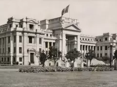 Old Photograph of the Justice Palace in Lima, Peru