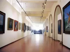 Interior of the Municipal Palace in Lima, Peru