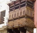 Wooden balcony at the Torre Tagle Palace in Lima, Peru