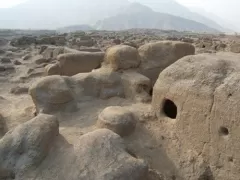 Archaeological Complex of Cajamarquilla