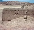 Archaeological Complex of Cajamarquilla in Lima