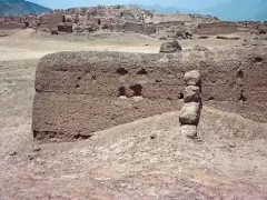 Archaeological Complex of Cajamarquilla in Lima