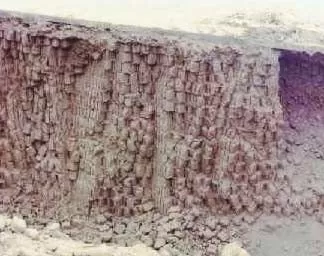 Huaca Concha, Maranga Complex, Lima Huaca Concha, Maranga Complex, Lima