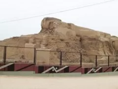 Huaca Cruz Blanca, Maranga Complex, Lima