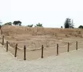 Huaca Cruz Blanca, Maranga Complex, Lima