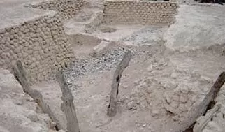 Huaca Huallamarca (Pan de Azucar) in San Isidro, Lima Huaca Huallamarca (Pan de Azucar) in San Isidro, Lima