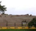 Huaca La Cruz, Maranga Complex, Lima