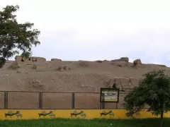 Huaca La Cruz, Maranga Complex, Lima