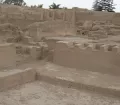 Huaca La Cruz, Maranga Complex, Lima