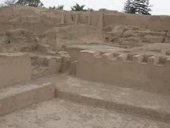 Huaca La Cruz, Maranga Complex, Lima