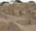 Huaca La Cruz, Maranga Complex, Lima