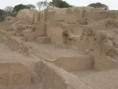 Huaca La Cruz, Maranga Complex, Lima