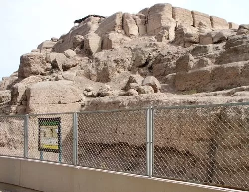 Huaca La Palma, Maranga Complex, Lima Huaca La Palma, Maranga Complex, Lima