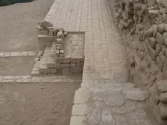 Archaeological Complex of Pachacamac in Lima