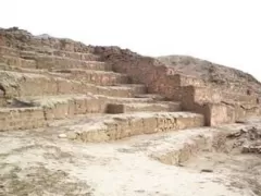 Old Temple Pachacamac, Lima