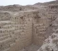 Huaca San Marcos, Maranga Complex, Lima