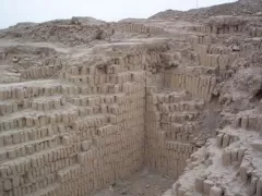 Huaca San Marcos, Maranga Complex, Lima