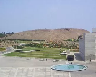Huaca San Marcos, Maranga Complex, Lima Huaca San Marcos, Maranga Complex, Lima