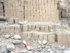 Huaca San Marcos, Maranga Complex, Lima