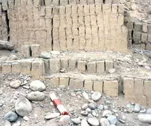 Huaca San Marcos, Maranga Complex, Lima Huaca San Marcos, Maranga Complex, Lima