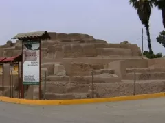 Huaca San Miguel, Maranga Complex, Lima