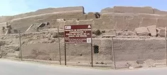 Huaca San Miguel, Maranga Complex, Lima Huaca San Miguel, Maranga Complex, Lima